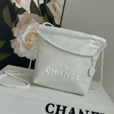 Chanel Shopping Bags